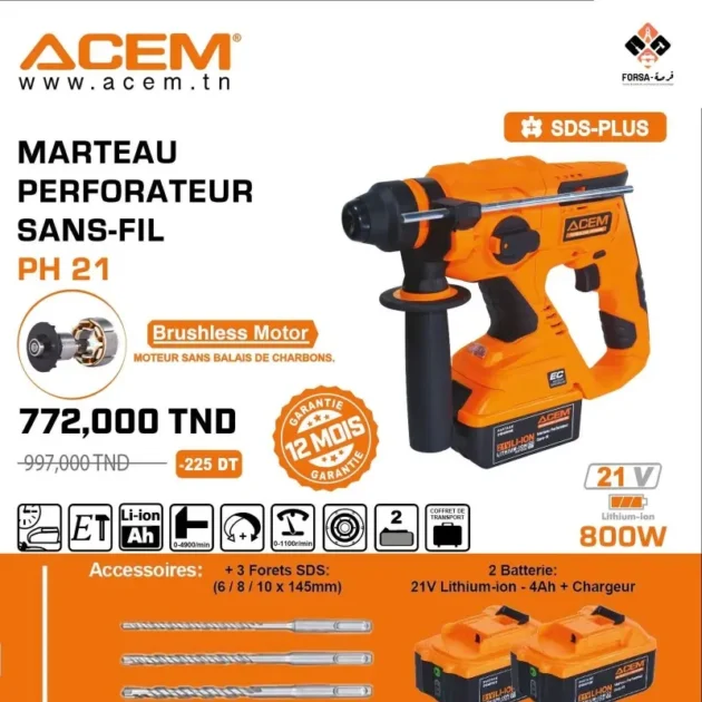 Marteau perforateur sans fil PH21