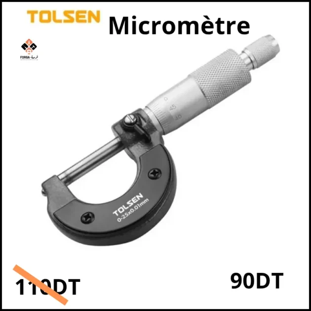 MICROMETER (0-25mm) (METRIC)