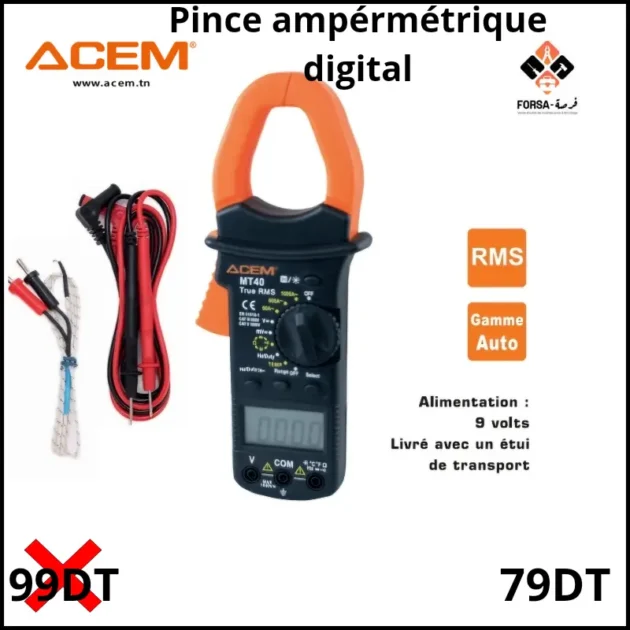 Pince ampèremetrique digital