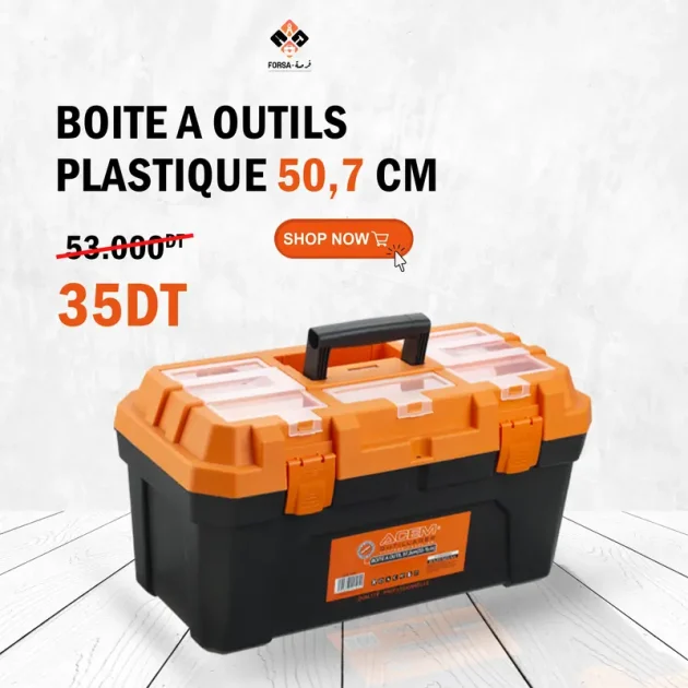 Boite a outil 50.7cm ACEM