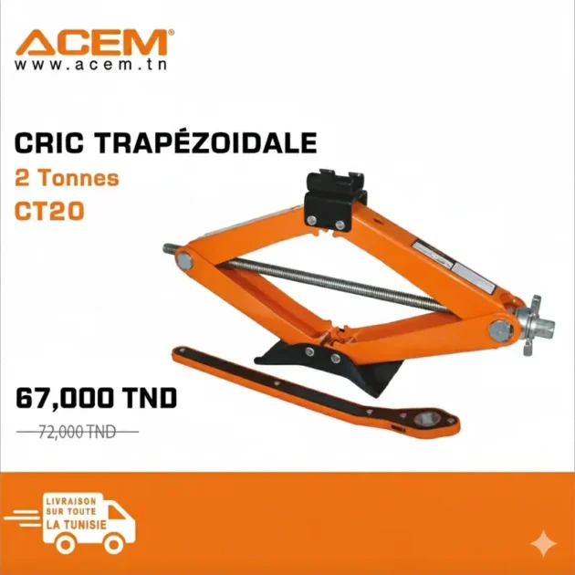 Mécanique