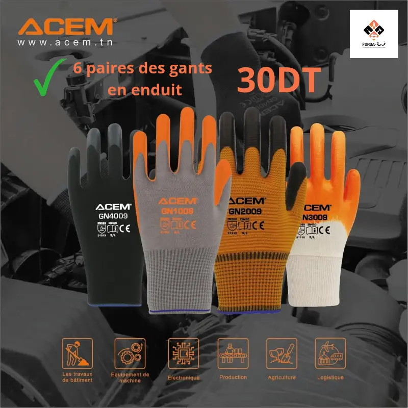 Gants en polyester avec texture zèbre enduits (6paires)