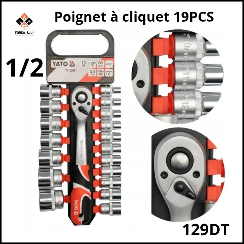 Poignée cliquet 1/2 yato – Image 2
