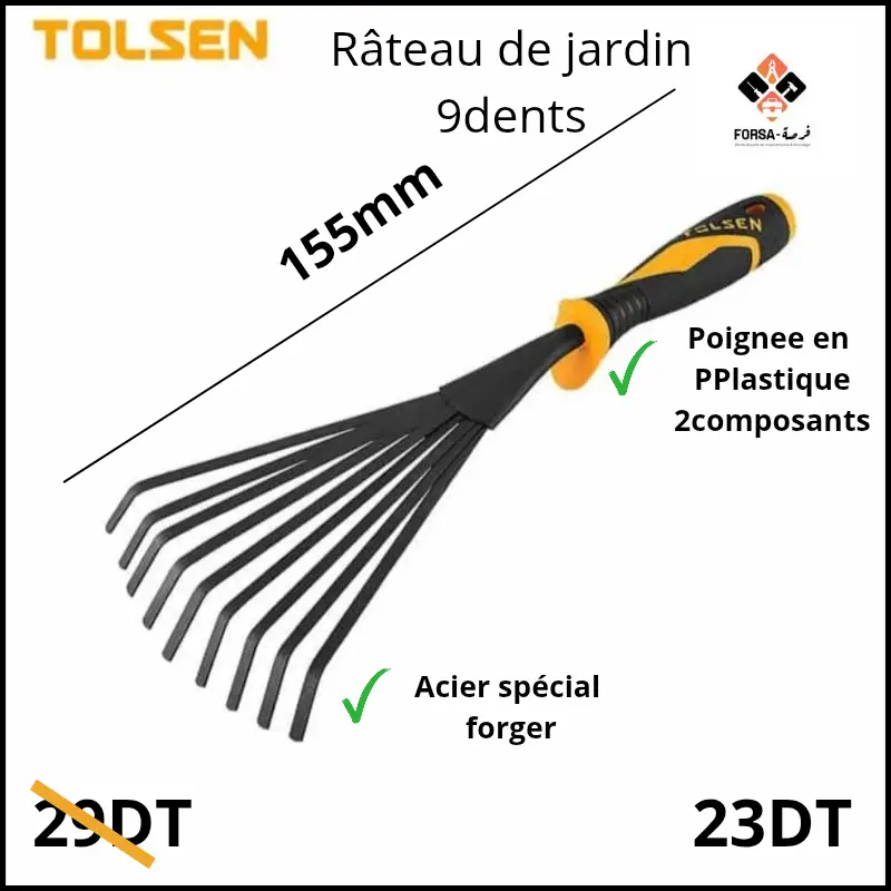 Râteau de jardin 9 dents