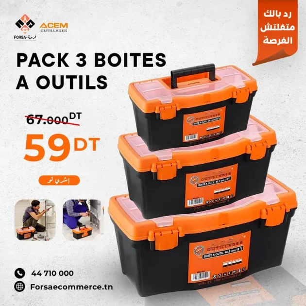 Pack 3 boites a utillage