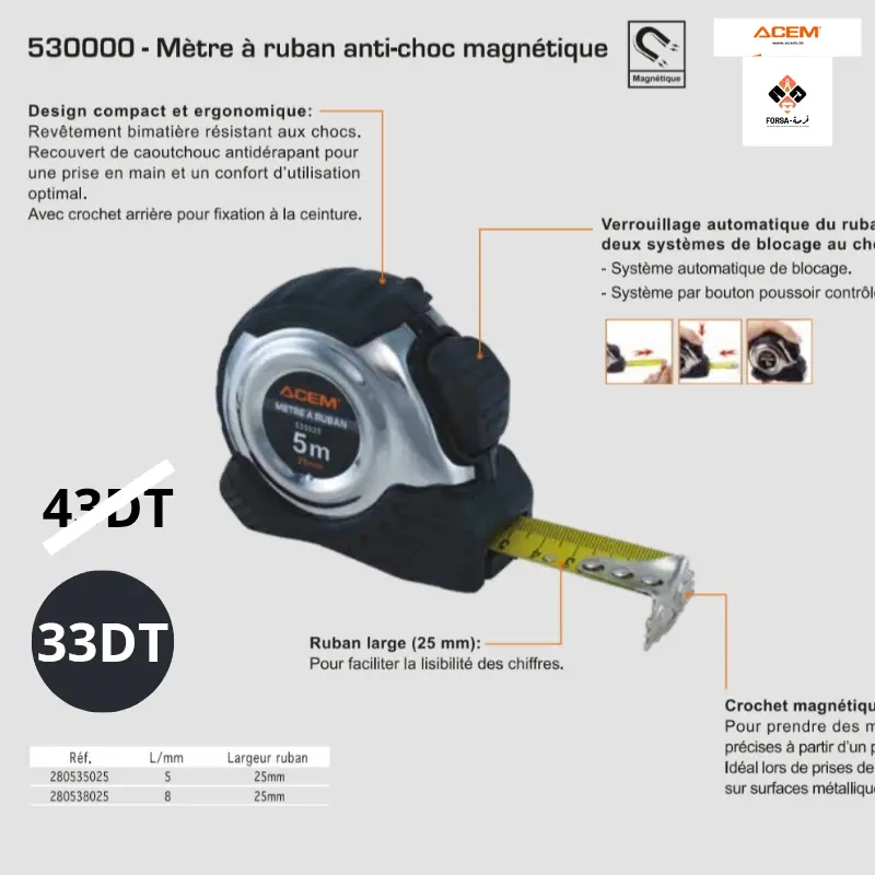 ACEM ROULETTE MESURE 5M/10M/8M X 25MM ANTI-CHOC MAGNETIQUE ACEM PRO – Image 2