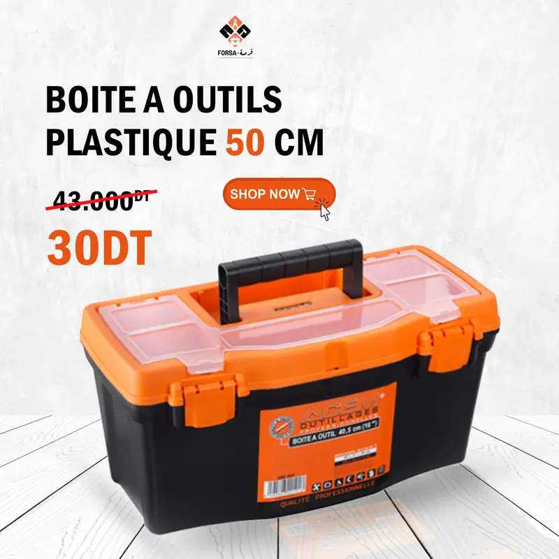 Boite a outil 50 cm ACEM (500x260x24)