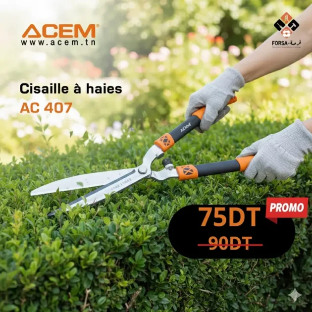 Cisaille à haie ACEM