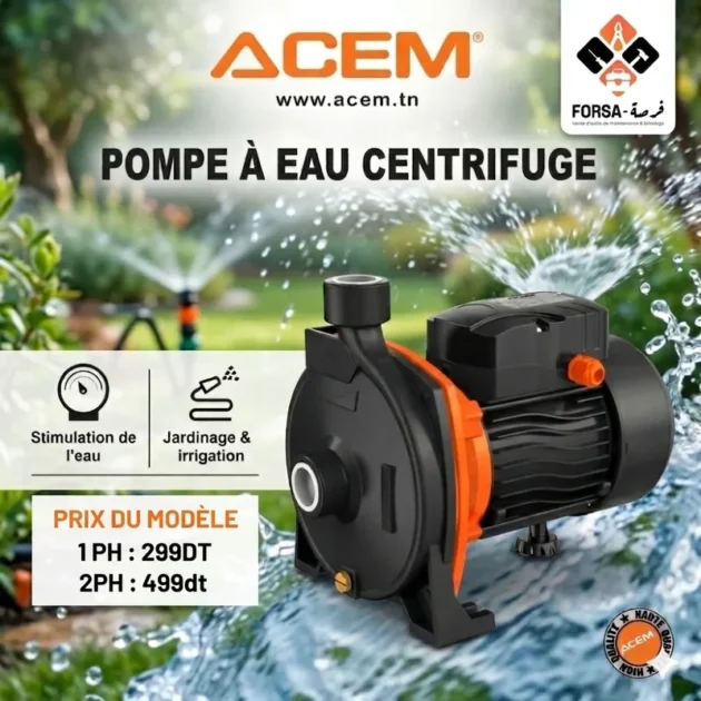 Pompe a eau centrifuge 06/07