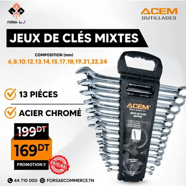 Jeux clé mixte 13 PCS 120600