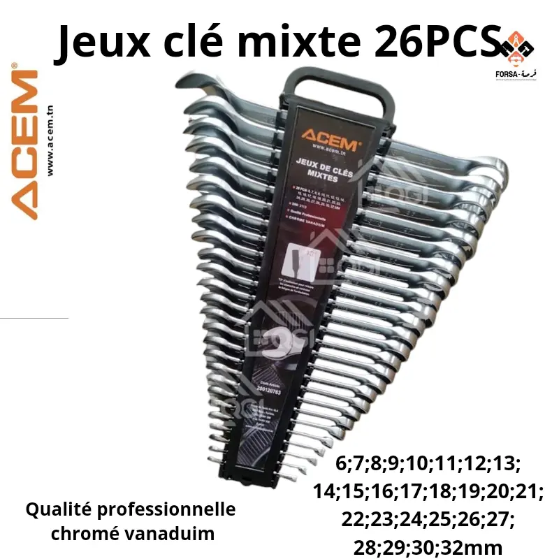 Jeux clé mixte 26PCS – Image 2