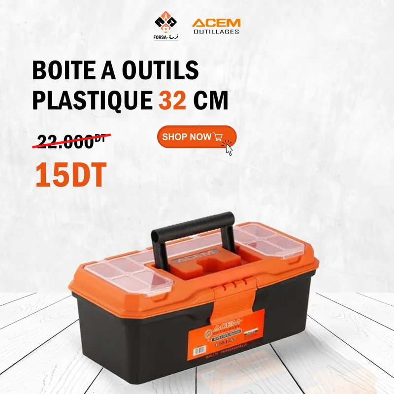 Boite a outil 32cm ACEM (320X135X150)