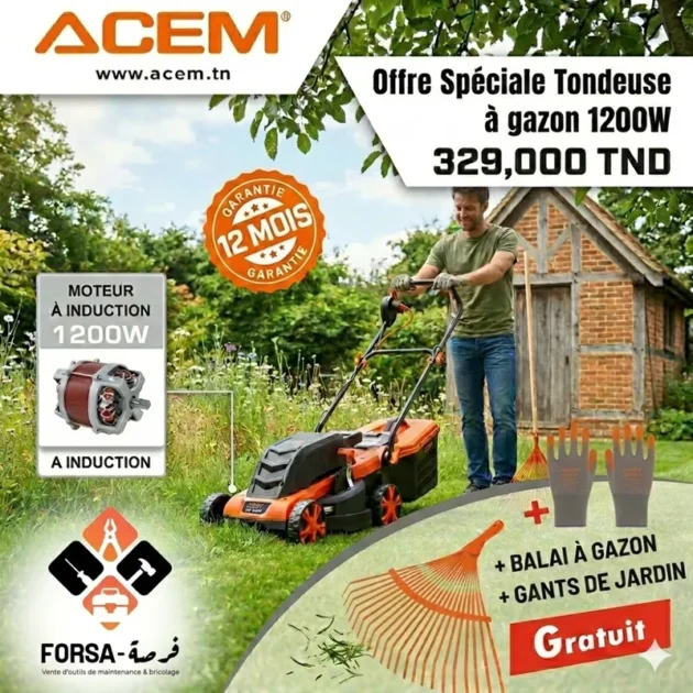 Tondeuse à gazon électrique 1200W