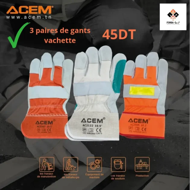 3 paires de gants vachette