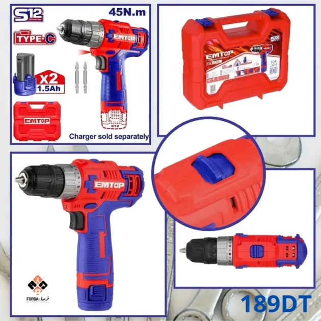Visseuse perceuse 12V