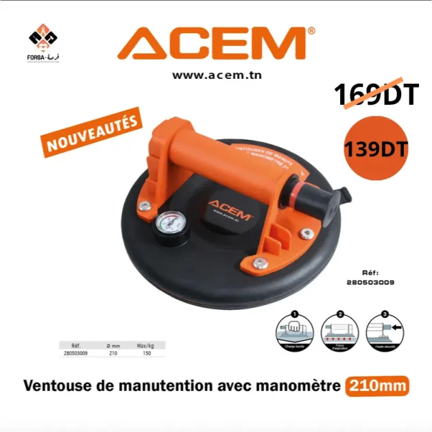 Ventouse de manutention avec manomètre 210mm