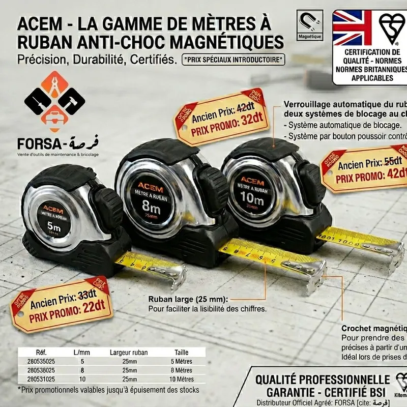 ACEM ROULETTE MESURE 5M/10M/8M X 25MM ANTI-CHOC MAGNETIQUE ACEM PRO