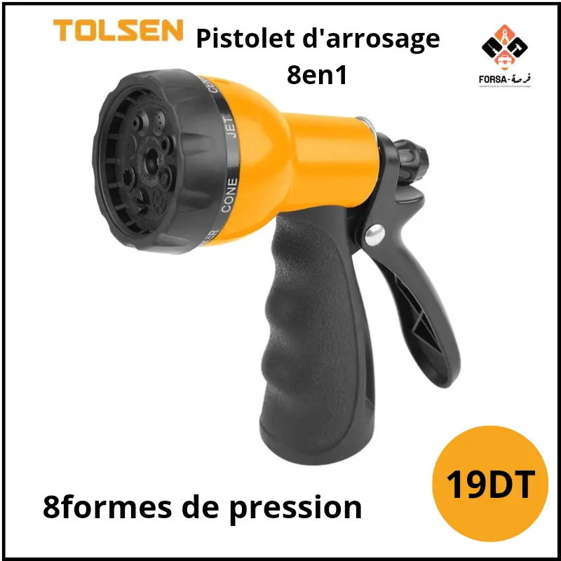Pistolet d'arrosage 8en1 – Image 4